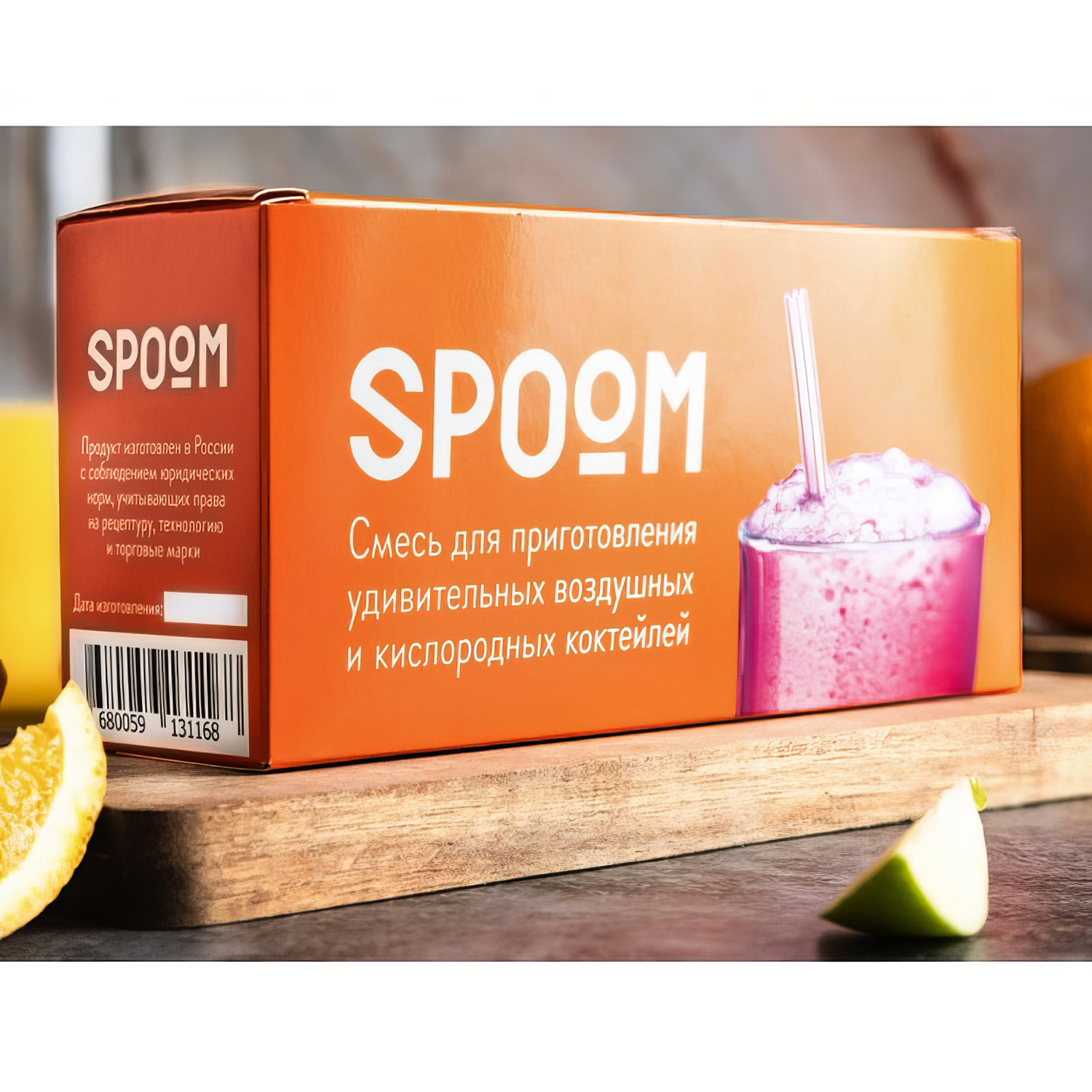 Смесь SPOOM 100шт по 2гр для приготовления кислородных коктейлей - 4